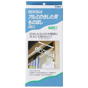 ϐbSekisui Jushi A~ ̂p  ABN2