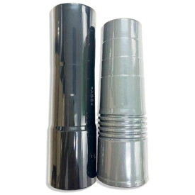 インダストリーコーワ｜Industry Kowa 掃除機用 つぎ手パイプセット ブラック&グレー 35107