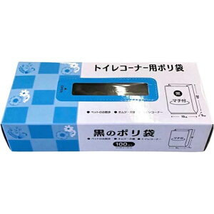 vebNbPLATEC S~ gCR[i[ 100  TB-2810