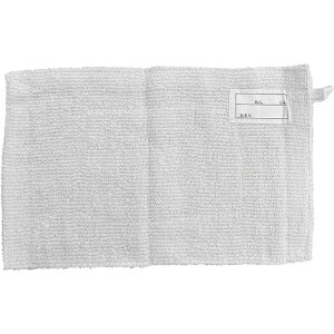 vebNbPLATEC wZ 2 zCg S-2