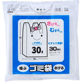 プラテック｜PLATEC ゴミ袋 手さげ 30L 30枚入 半透明 HG3030-3