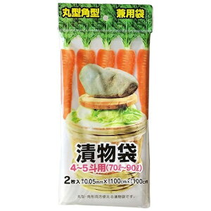 vebNbPLATEC Е 2 4`5lp 70L 90L ی^ p^ p  T-90