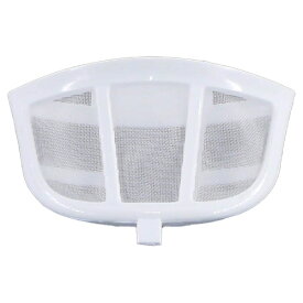 T-fal｜ティファール 電気ケトル用 フィルター パールホワイト SS-7235005932