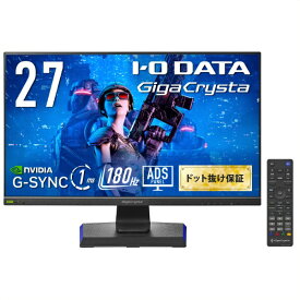I-O DATA｜アイ・オー・データ ゲーミングモニター GigaCrysta 3年保証 ブラック KH-GD271JD [27型 /フルHD(1920×1080) /ワイド]