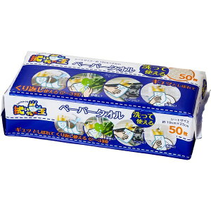 Ȃv_NcbYanagi Products @ቤ Ďgy[p[^Ii|bvAbvj50 CL-001