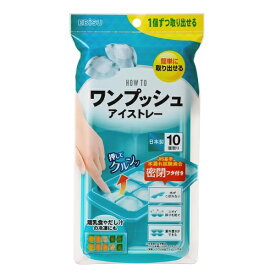 エビス｜EBiSU ワンプッシュアイストレー PH-F79