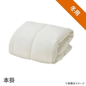 эH[bUMO KOBO {|HѕzcuтӂƂv PM480 [ChVO(Z~_u)(170×210cm) /~p /|[hYzCg}U[O[X_E95 /{]