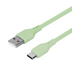 OWLTECH｜オウルテック USB Type-A to USB Type-C シリコンケーブル 超やわらかで断線に強い 耐屈曲3万回以上 急速充電3A／データ転送 セージグリーン OWL-CBSRCA15-SAG