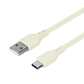 OWLTECH｜オウルテック USB Type-A to USB Type-C シリコンケーブル 超やわらかで断線に強い 耐屈曲3万回以上 急速充電3A／データ転送 キナリ OWL-CBSRCA15-KI [USB-A ⇔ USB-C]