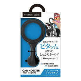 PGA｜ピージーエー MagSafe対応　車載ホルダー　エアコンルーバー用フックタイプ Premium Style ブラック PG-MGHLD01BK