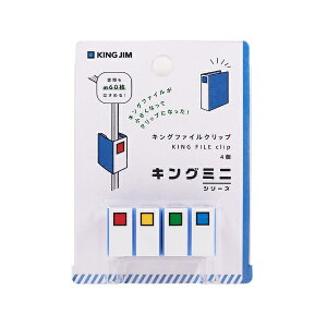 LOWbKING JIM LOt@CNbv 4 MN2475N-B