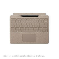 楽天市場】surface pro x キーボードの通販