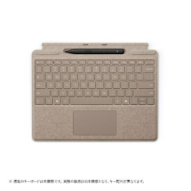 【エントリーで最大全額ポイント還元｜8/5迄】 Microsoft｜マイクロソフト Surface Pro 13インチ キーボード（ペン収納付き/スリム ペン付き） マイクロソフト Surface デューン 8X600163