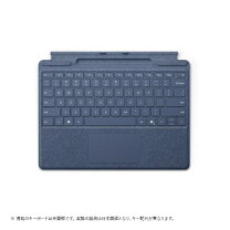 楽天市場】surface pro 7 キーボードプラチナの通販