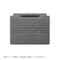 楽天市場】surface pro 7 キーボード（キーボード｜マウス・キーボード 