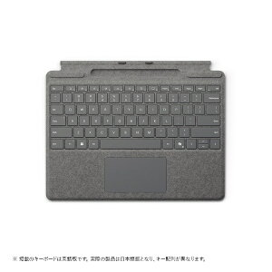 Microsoftb}CN\tg Surface Pro 13C` L[{[hiy[t/X yʔj }CN\tg Surface v`i 8XA00256