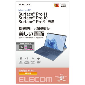 ELECOM�b�G���R�� Surface Pro ��11���� / 10 / 9 / 9 With 5G 13�C���` �p �t�B���� ������ �w��h�~ �C�A�h�~ TB-MSP9FLFANG