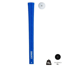 イオンスポーツ｜EON SPORTS ゴルフグリップ ZEROFIT インスパイラルパワーグリップ(45g/バックライン無) ブルー
