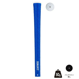 イオンスポーツ｜EON SPORTS ゴルフグリップ ZEROFIT インスパイラルパワーグリップ(50g/バックライン無) ブルー