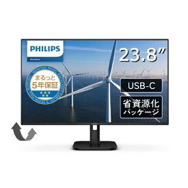 PHILIPS｜フィリップス USB-C接続 PCモニター ブラック 24E1N1300A/11 [23.8型 /フルHD(1920×1080) /ワイド]