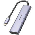 SUNEAST｜サンイースト SE-DSRC51A3C1P USB-C → USB-C＋USB-A 変換ハブ スペースグレー [バスパワー /5ポート /USB 3.2 Gen1対応 /USB Power Delivery対応]