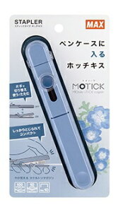 �}�b�N�X�bMAX �z�b�`�L�X�@���e�B�b�N �l�C�r�[�u���[ HD-10SK/NB