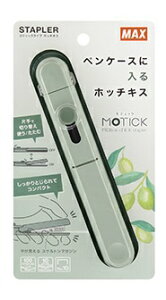 �}�b�N�X�bMAX �z�b�`�L�X�@���e�B�b�N �I���[�u�O���[�� HD-10SK/G
