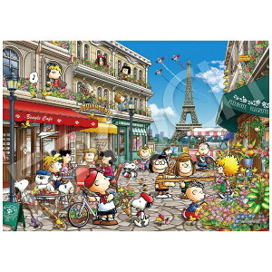 G|bNЁbEPOCH WO\[pY 21-401 SNOOPYiXk[s[j C p