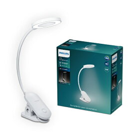 PHILIPS｜フィリップス クリップライト 充電式 ポータブル 3段階調光 Forys Clip DSK206 [LED /昼白色]