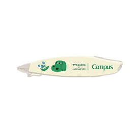 KOKUYO｜コクヨ Campusペン型修正テープ TYAKASHA(タカシャ) 白 JWSG-TW3MT5506-7