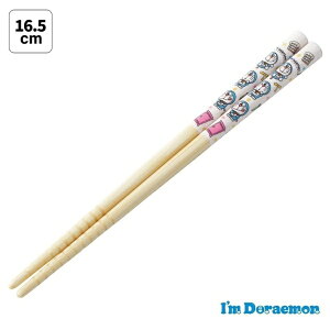 SkaterbXP[^[ |S 16.5cm h^CfUC ANT2