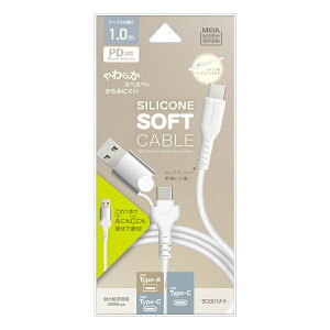 ���X�^�o�i�i�bRastaBanana USB-C �� USB-C�{USB-A�P�[�u�� [�[�d /�]�� /1m] �z���C�g R10CACCA3A01WH