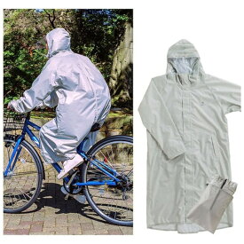 アサヒサイクル｜Asahi Cycle リュックイン・レインコート Lグレー 43308 [ユニセックス /Lサイズ：適応身長170〜180]