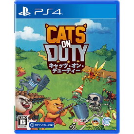 【予約特典付き】【2024年09月05日発売】 Game Source Entertainment Cats On Duty【PS4】 【代金引換配送不可】