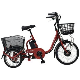 ミムゴ｜MIMUGO 電動アシスト自転車 E-PARTON イーパートン ロータイプ [18（前輪）/14（後輪）インチ] ブリックレッド BEPN18【キャンセル・返品不可】 【代金引換配送不可】