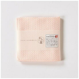 楠橋紋織｜KUSUBASHI MONORI ヘリンボン ハンカチタオル 25cm×25cm ピンク 1-65608-86-P