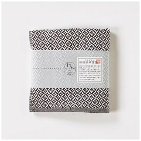 楠橋紋織｜KUSUBASHI MONORI 破れ斜文 ハンカチタオル 25cm×25cm ダークグレー 1-65616-86-DGY