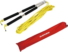 【エントリーで最大2万ポイント当たる｜2/25まで】 エバニュー｜EVERNEW 公認集団用トビナワ 10m EKD321