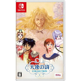 エディア｜Edia 天使の詩COLLECTION【Switch】 【代金引換配送不可】