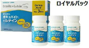 {VbBausch&Lomb ILoCg{eCCpbN 90X3