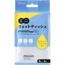 IRIS OHYAMA｜アイリスオーヤマ ミニウェットティッシュ minim 8枚×6パック