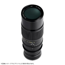 中一光学｜ZHONG YI OPTICS 中一光学 (ZHONG YI OPTICS) APO 200mm F4 MACRO 1X (富士フイルムXマウント)