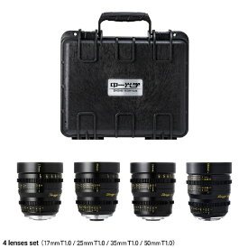 中一光学｜ZHONG YI OPTICS 中一光学(ZHONG YI OPTICS) 単焦点レンズ SPEEDMASTER CINEMA 4本セット 17mm T1.0 + 25mm T1.0 + 35mm T1.0 + 50mm T1.0 (マイクロフォーサーズマウント) (ブラック) SPEEDMASTERT1.0/MFT4