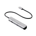ELECOM｜エレコム ［USB-C オス→メス HDMI / LAN / USB-A / USB-C] USB PD対応 92W ドッキングステーション シルバー…