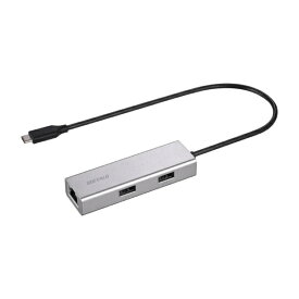 BUFFALO｜バッファロー LAN変換アダプタ [USB-C オス→メス LAN /USB-Ax3] 1Gbps対応(Switch、Chrome/iPadOS/iOS/Mac/Windows11対応) シルバー LUD-U3-CU101SV