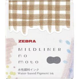 ゼブラ｜ZEBRA インクボトル マイルドライナーのもと マイルドブラウン P-WI1-ME