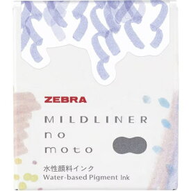 ゼブラ｜ZEBRA インクボトル マイルドライナーのもと マイルドラベンダー P-WI1-MLV