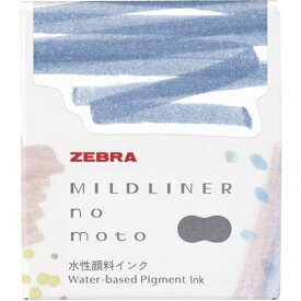 ゼブラ｜ZEBRA インクボトル マイルドライナーのもと マイルドダークブルー P-WI1-MDB