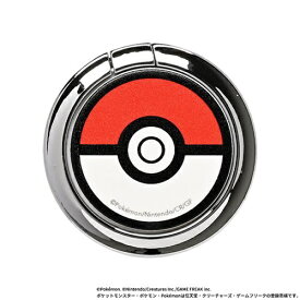 HAMEE｜ハミィ ポケットモンスター/ポケモン スマホリング iFace Finger Ring Holder フラットタイプ iFace モンスターボール 41-972489