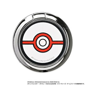 HAMEE｜ハミィ ポケットモンスター/ポケモン スマホリング iFace Finger Ring Holder フラットタイプ iFace プレミアボール 41-972526